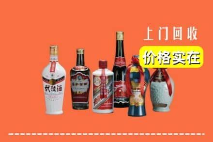 海安市回收老酒